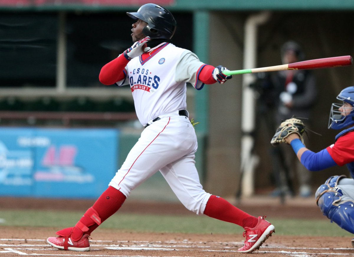 rusney castillo baseball